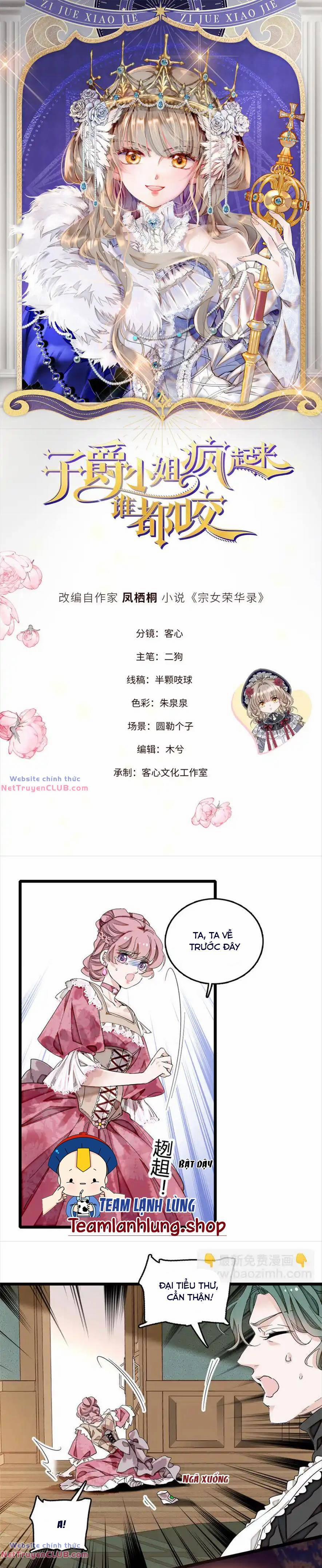 Khi Tử Tước Tiểu Thư Phát Điên Thì Ai Cô Ấy Cũng Cắn 4 trang 3