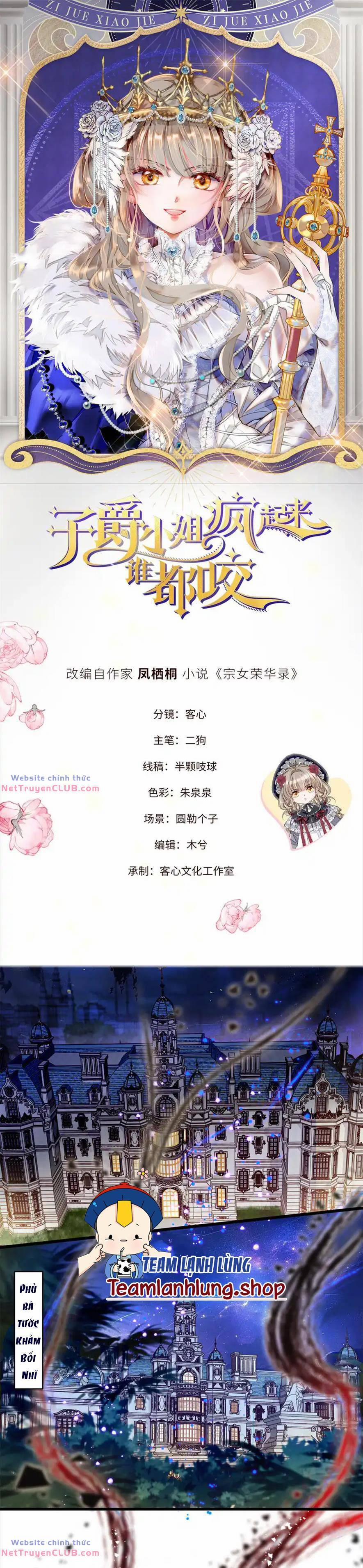 Khi Tử Tước Tiểu Thư Phát Điên Thì Ai Cô Ấy Cũng Cắn 6 trang 3