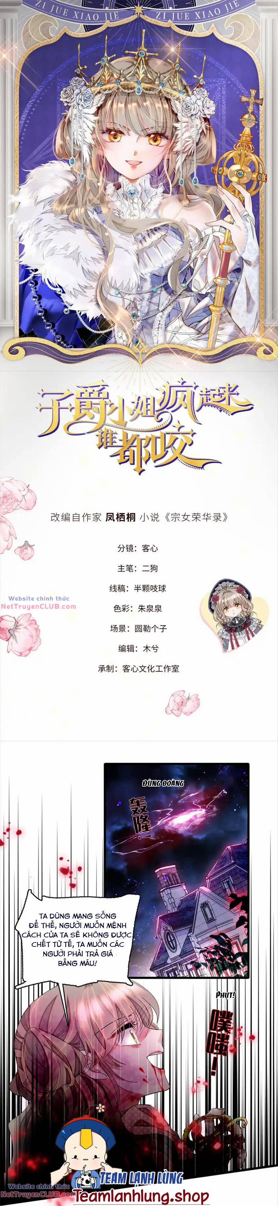 Khi Tử Tước Tiểu Thư Phát Điên Thì Ai Cô Ấy Cũng Cắn 8 trang 3