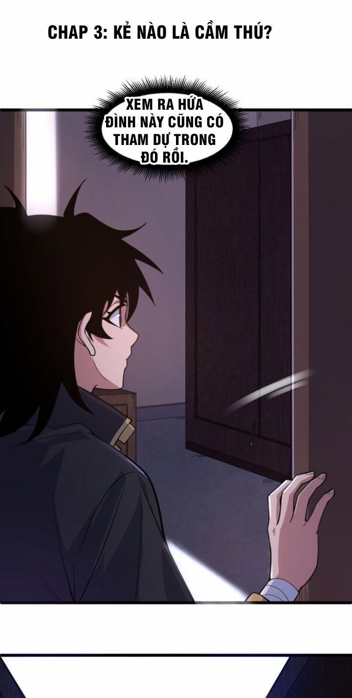 Khí Xung Tinh Hà 3 trang 0