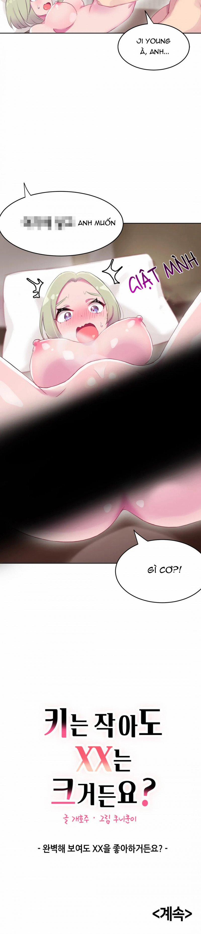 Khiêm Tốn Chiều Cao Tự Hào Con Ciu 12 trang 19