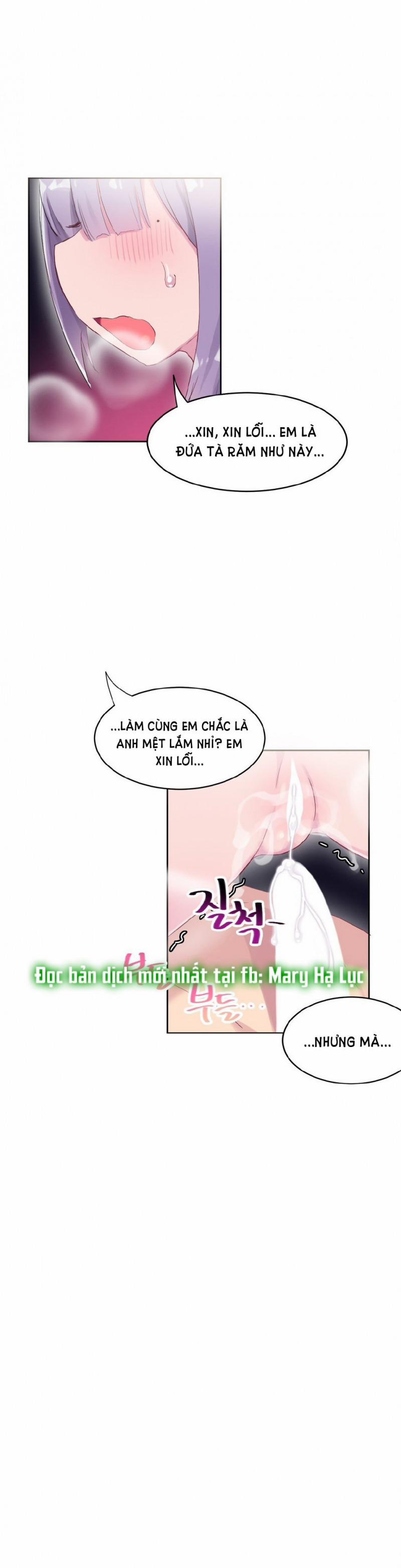 Khiêm Tốn Chiều Cao Tự Hào Con Ciu 24 trang 1