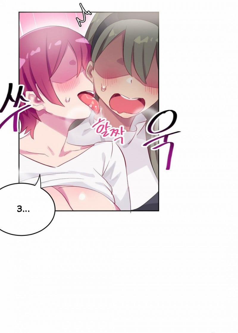 Khiêm Tốn Chiều Cao Tự Hào Con Ciu 26 trang 2