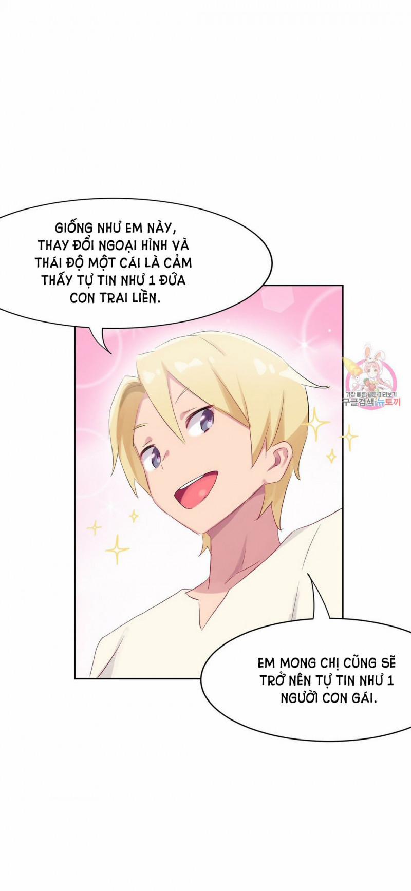 Khiêm Tốn Chiều Cao Tự Hào Con Ciu 27 trang 49