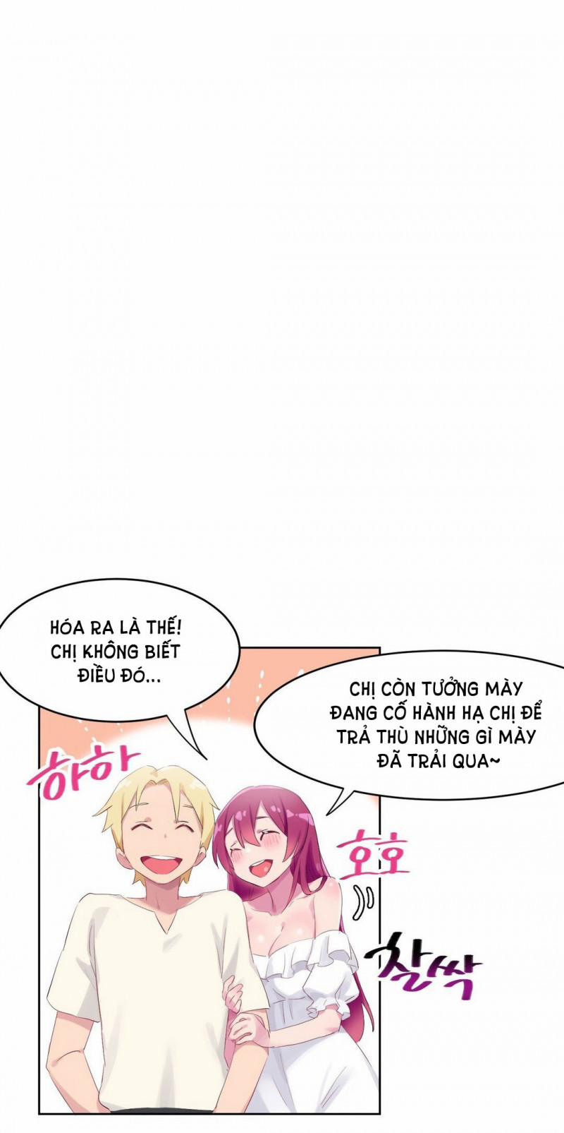 Khiêm Tốn Chiều Cao Tự Hào Con Ciu 27 trang 51