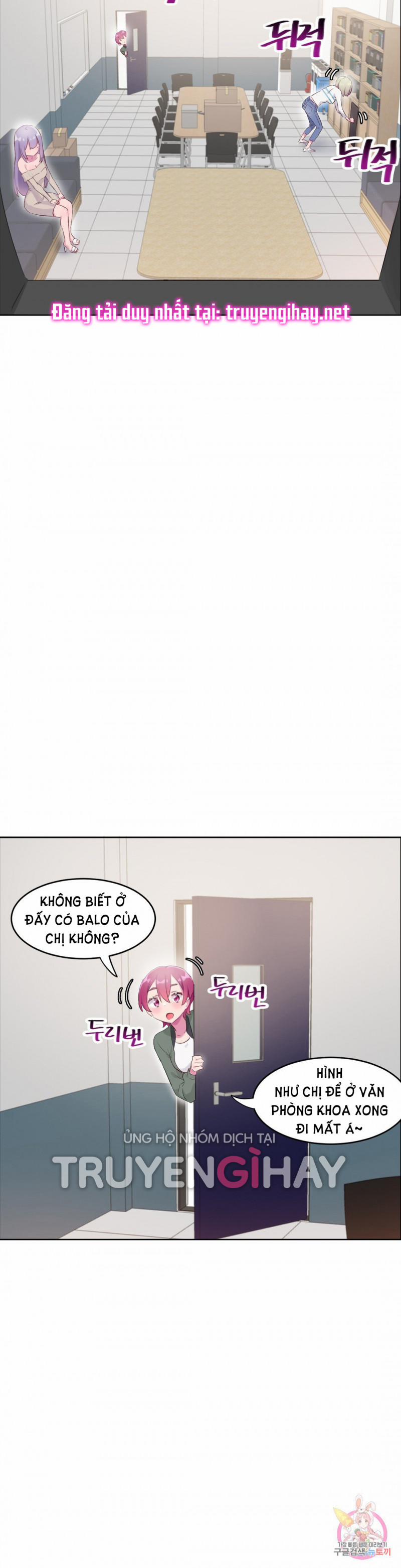 Khiêm Tốn Chiều Cao Tự Hào Con Ciu 31 trang 10