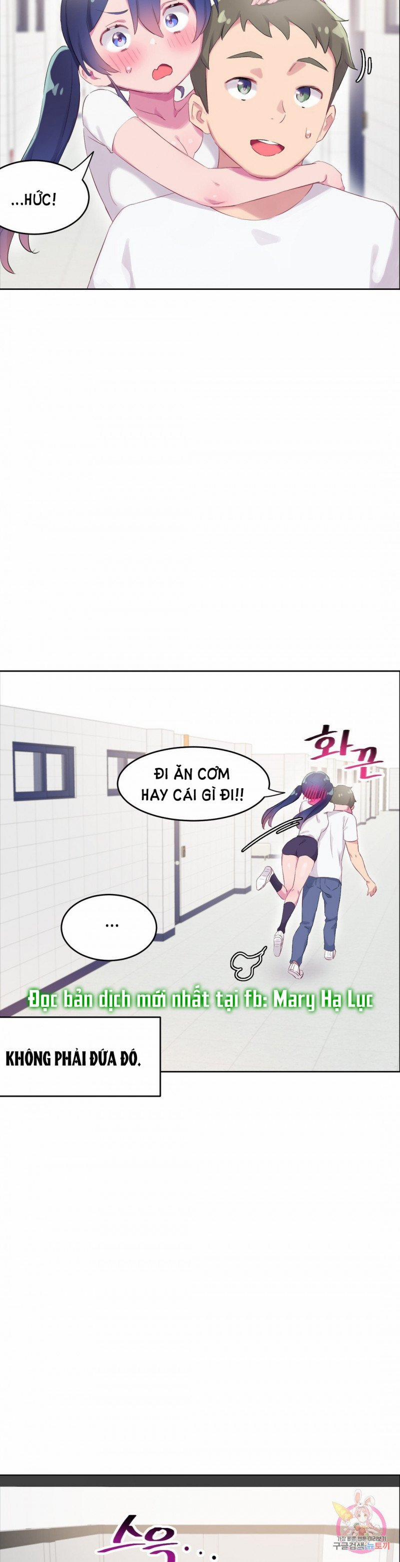 Khiêm Tốn Chiều Cao Tự Hào Con Ciu 31 trang 9