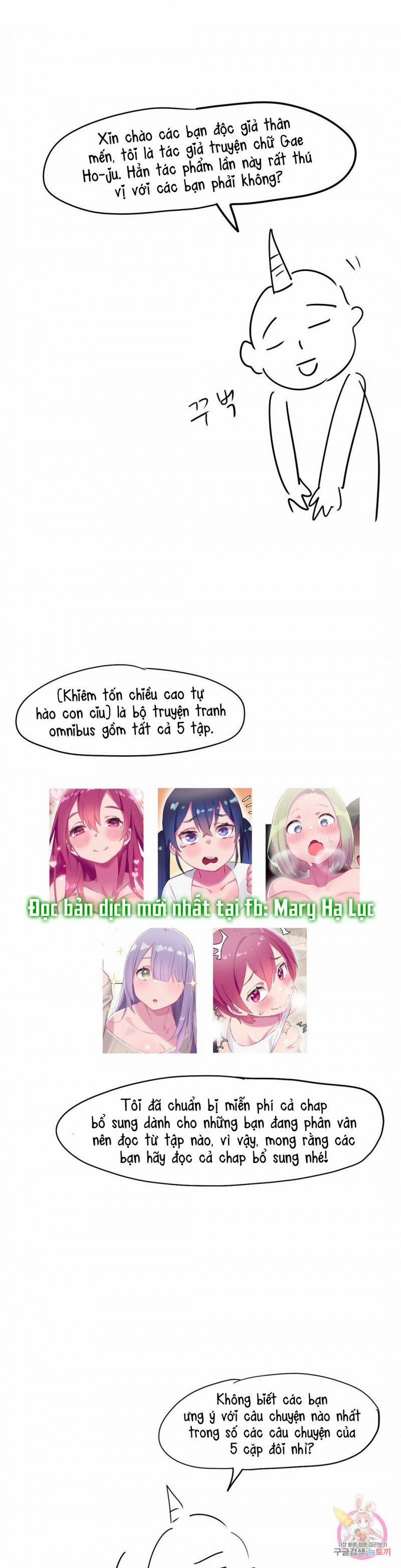 Khiêm Tốn Chiều Cao Tự Hào Con Ciu 32 trang 0