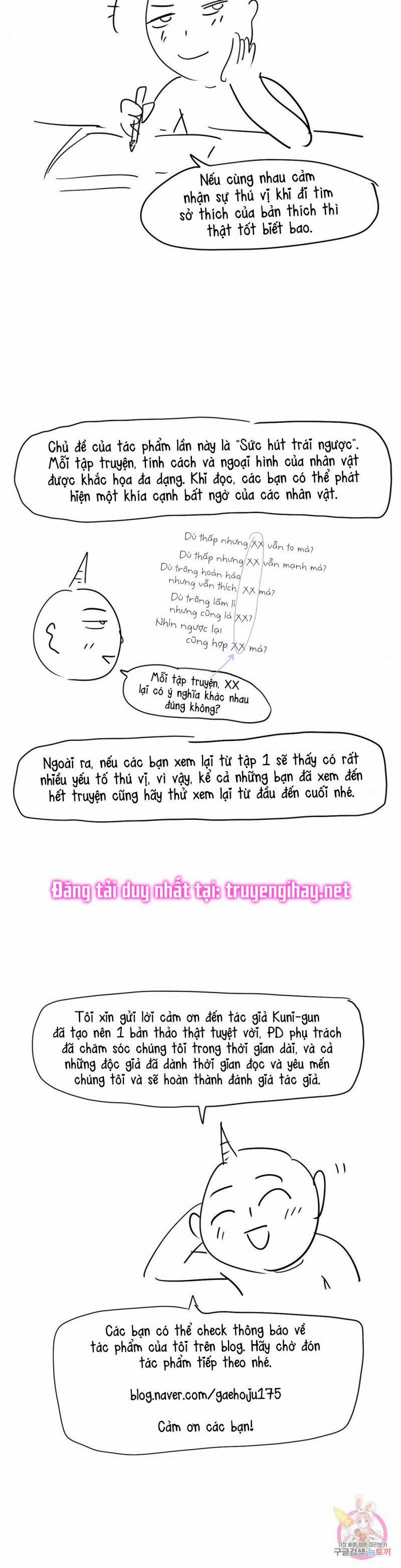 Khiêm Tốn Chiều Cao Tự Hào Con Ciu 32 trang 1