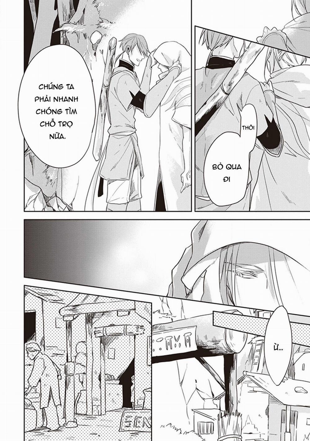 Kho Báu Của Tôi 1 trang 13