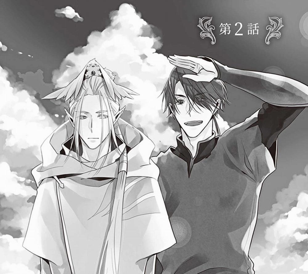 Kho Báu Của Tôi 2 trang 0