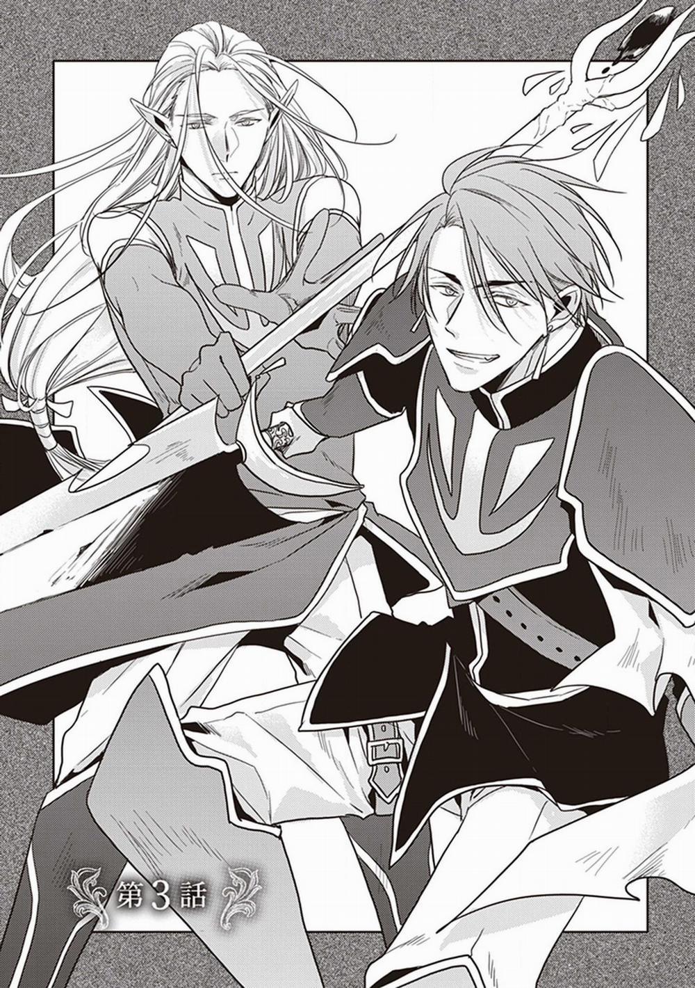 Kho Báu Của Tôi 3 trang 0