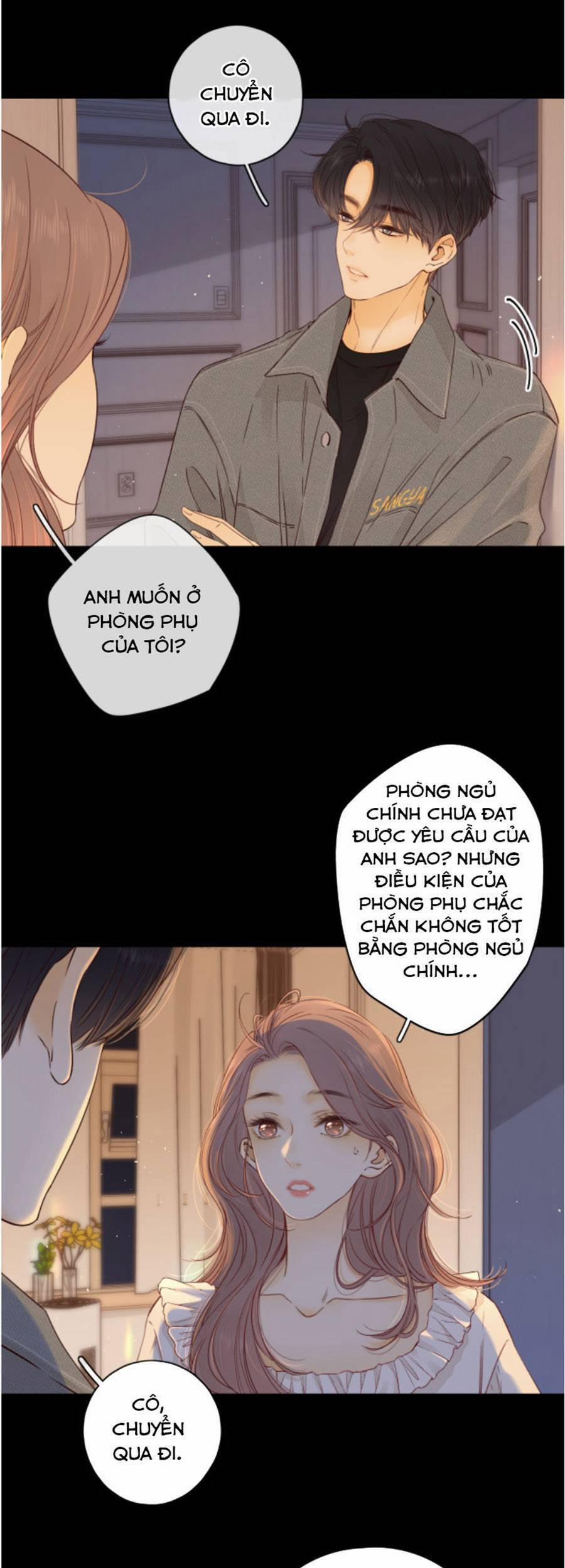 Khó Dỗ Dành 19 trang 12