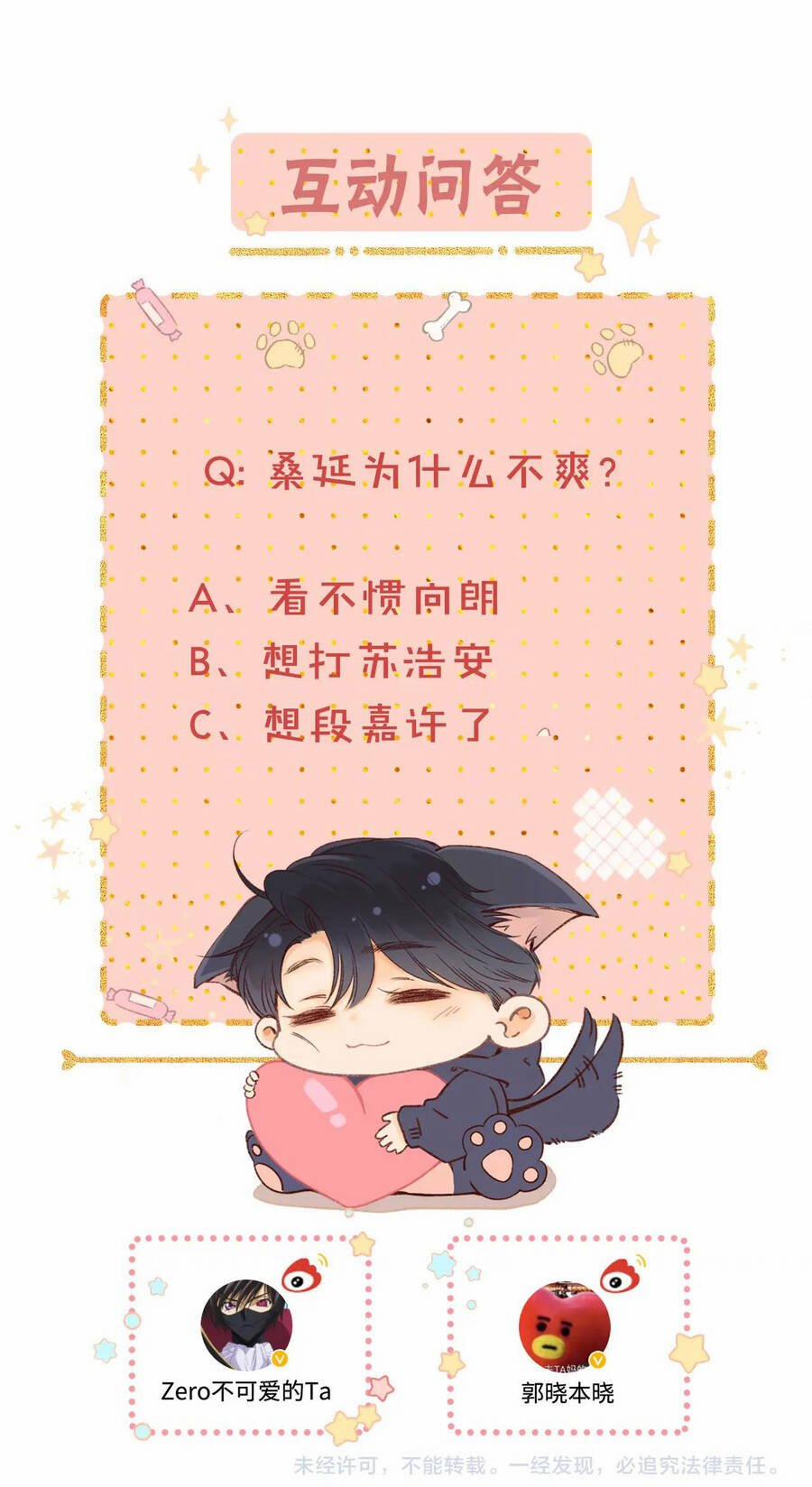 Khó Dỗ Dành 27.2 trang 20