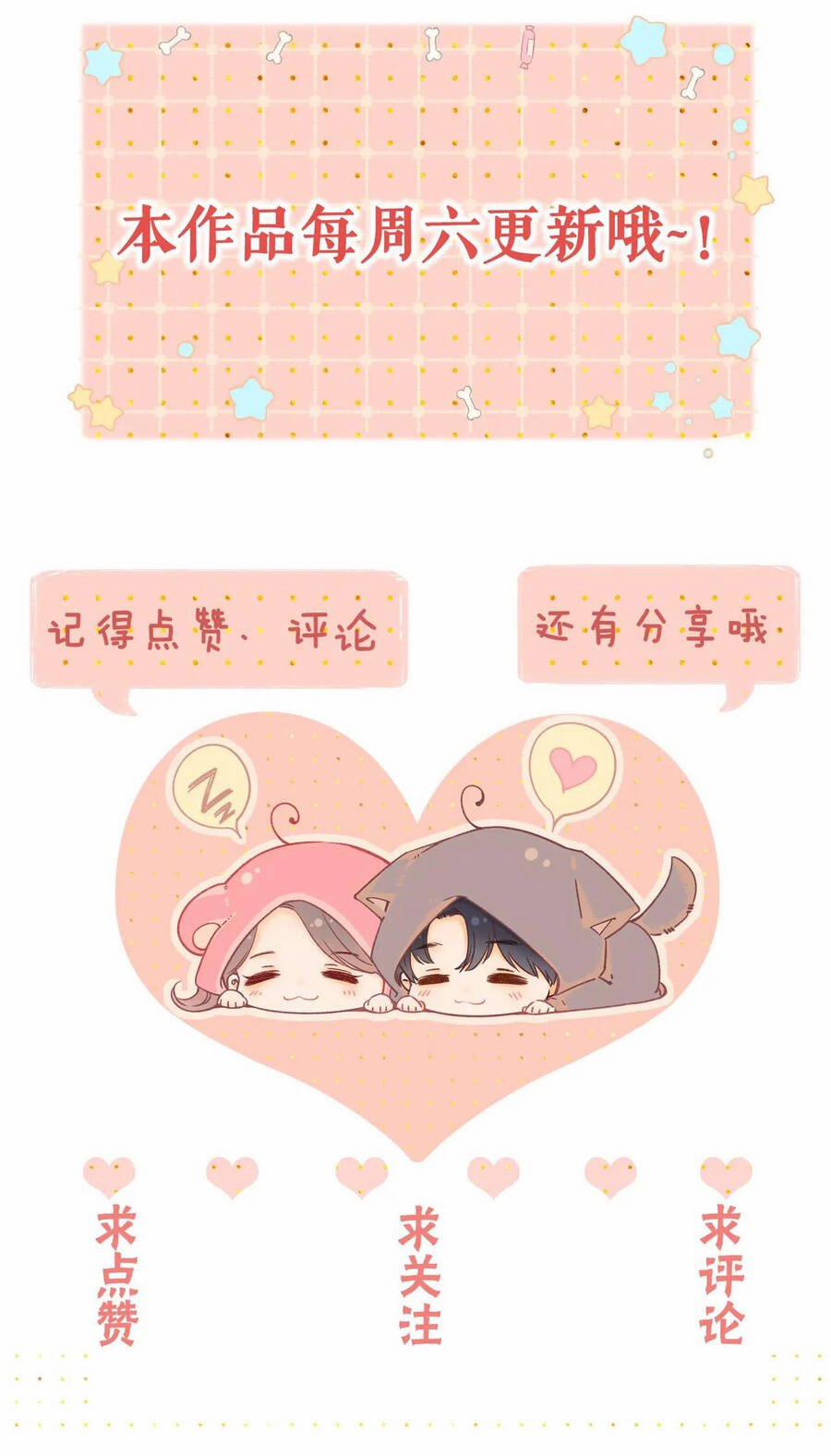 Khó Dỗ Dành 27.2 trang 21