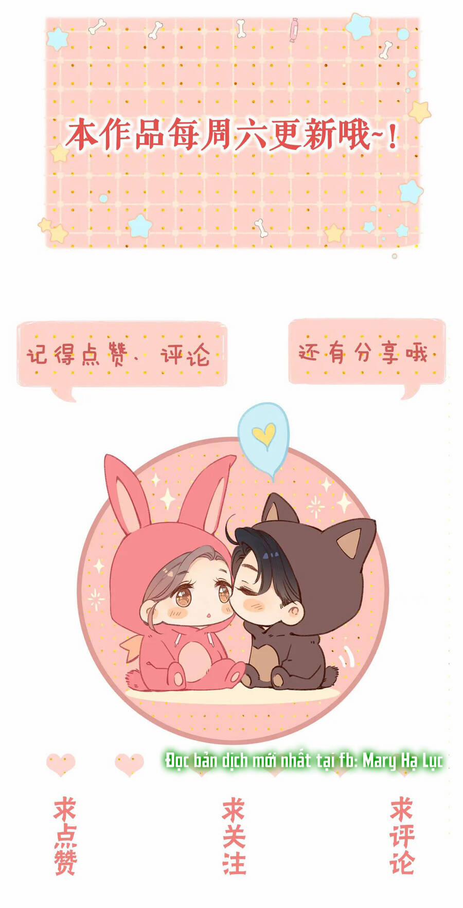 Khó Dỗ Dành 28.2 trang 21