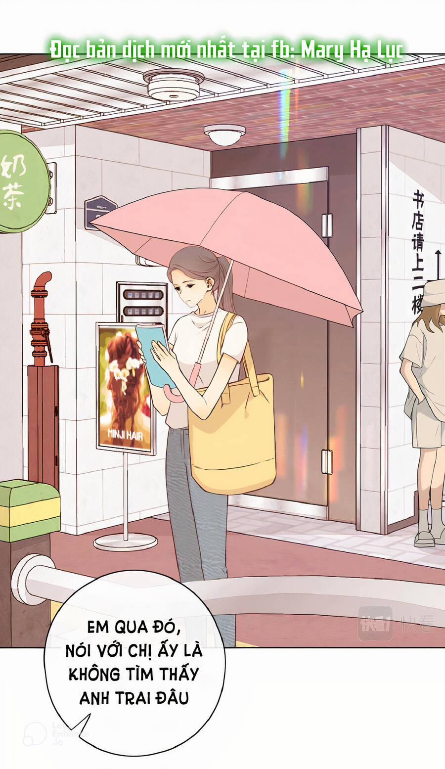 Khó Dỗ Dành 31.2 trang 1