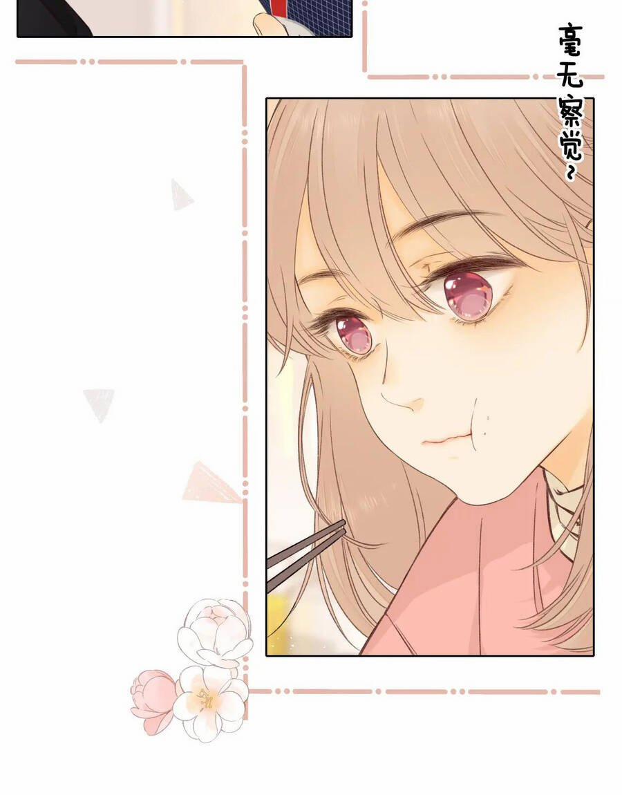 Khó Dỗ Dành 32.2 trang 16