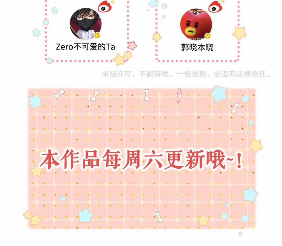 Khó Dỗ Dành 32.2 trang 28