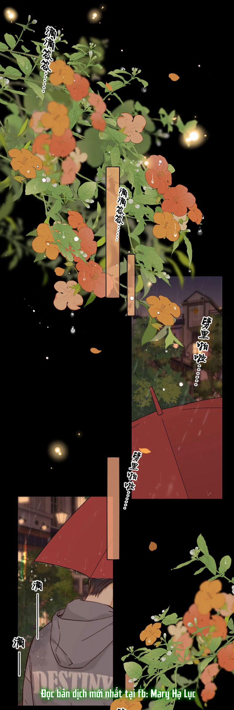 Khó Dỗ Dành 40.5 trang 1