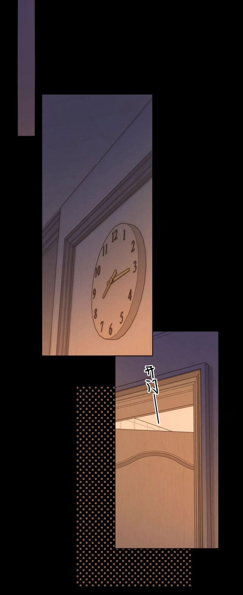 Khó Dỗ Dành 40.5 trang 5