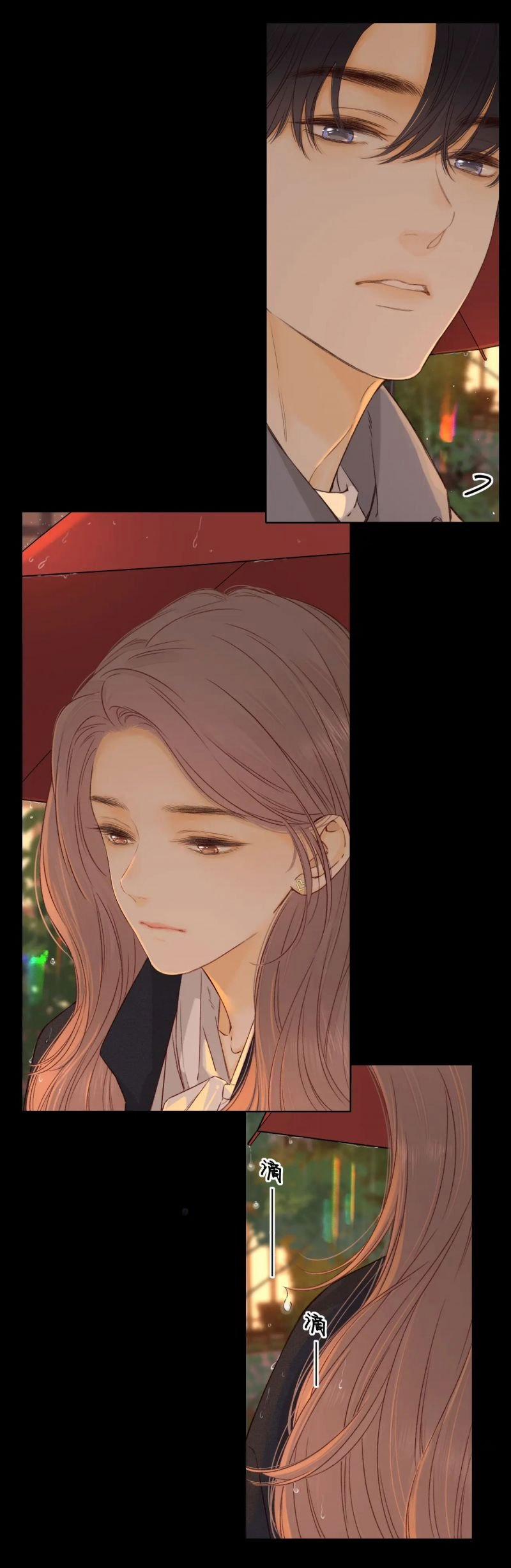 Khó Dỗ Dành 40 trang 10