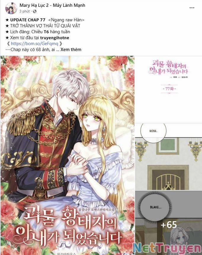 Khó Dỗ Dành 46.1 trang 8