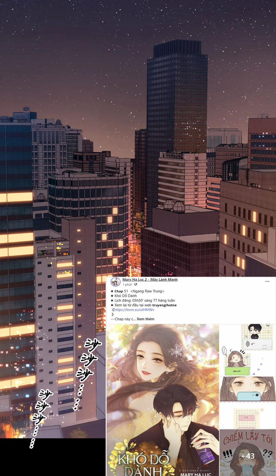 Khó Dỗ Dành 51.1 trang 14