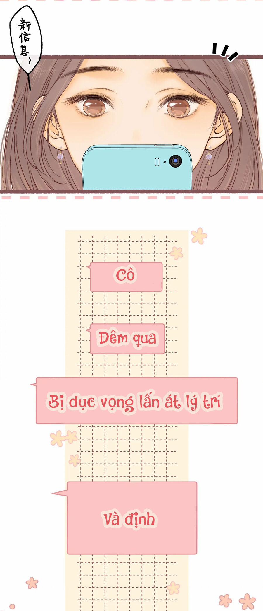 Khó Dỗ Dành 51.1 trang 3