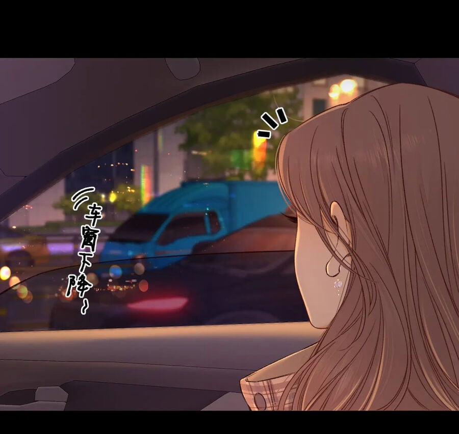 Khó Dỗ Dành 53.1 trang 10