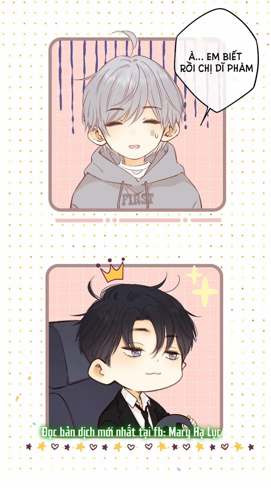 Khó Dỗ Dành 53.1 trang 5