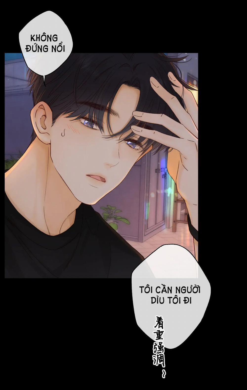 Khó Dỗ Dành 53.2 trang 11