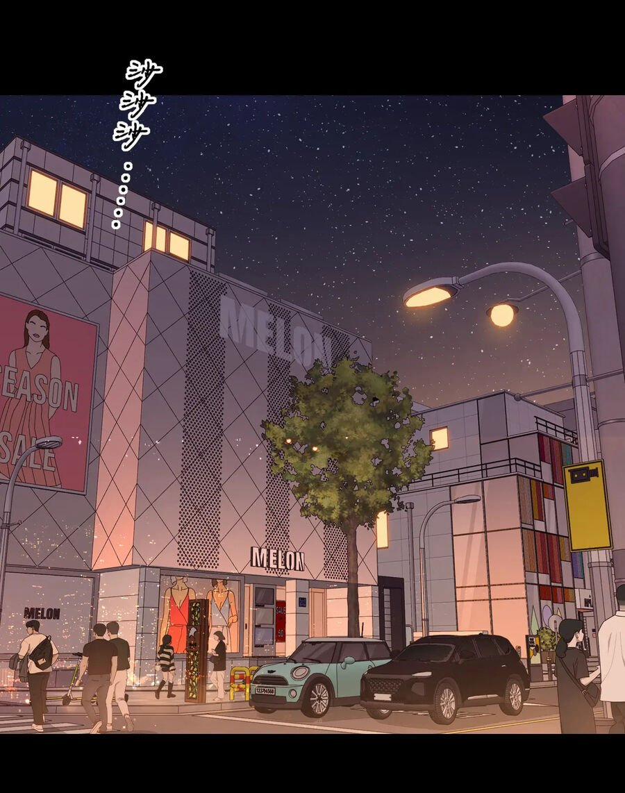 Khó Dỗ Dành 55.1 trang 13