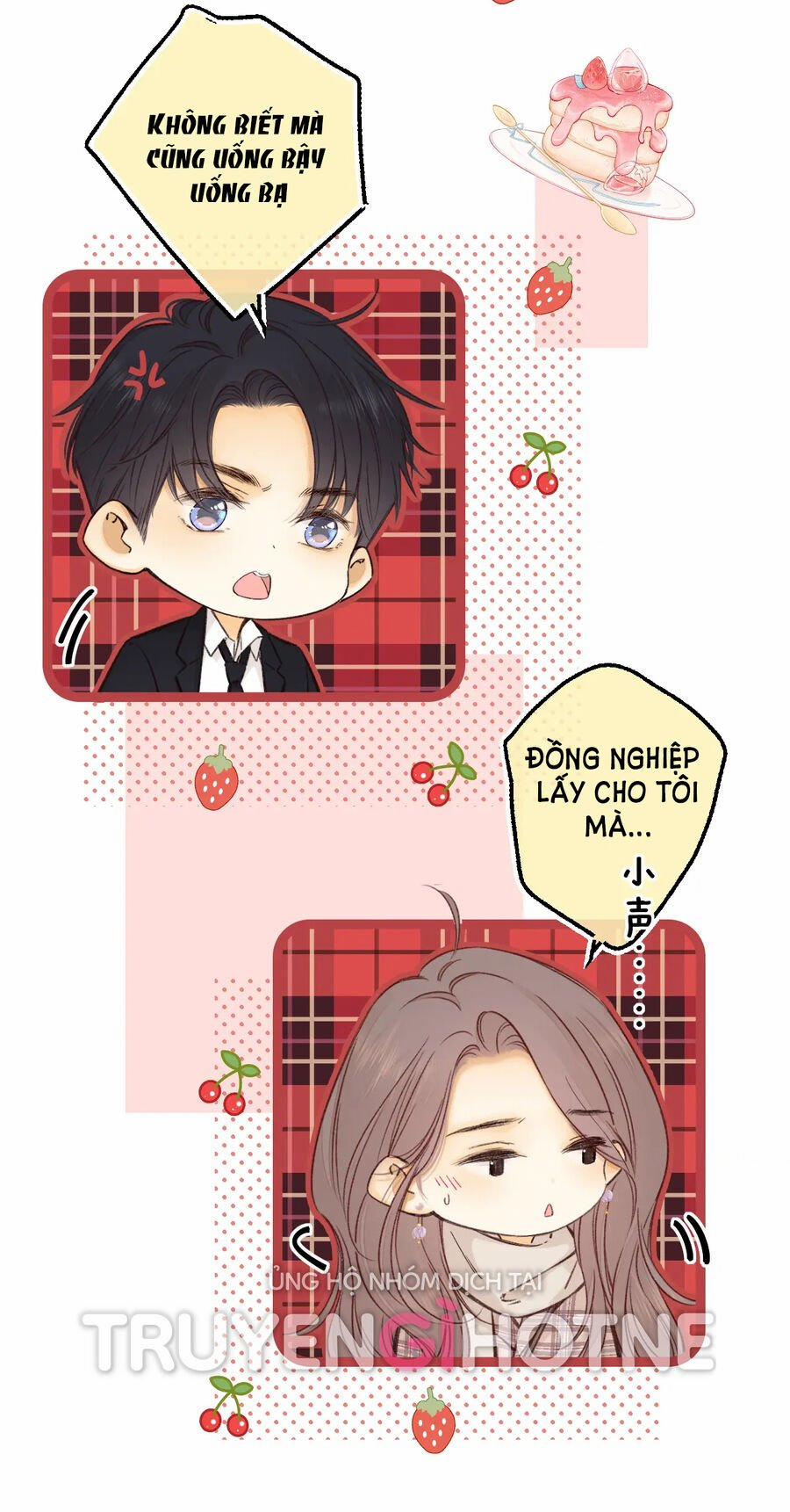 Khó Dỗ Dành 56.1 trang 15