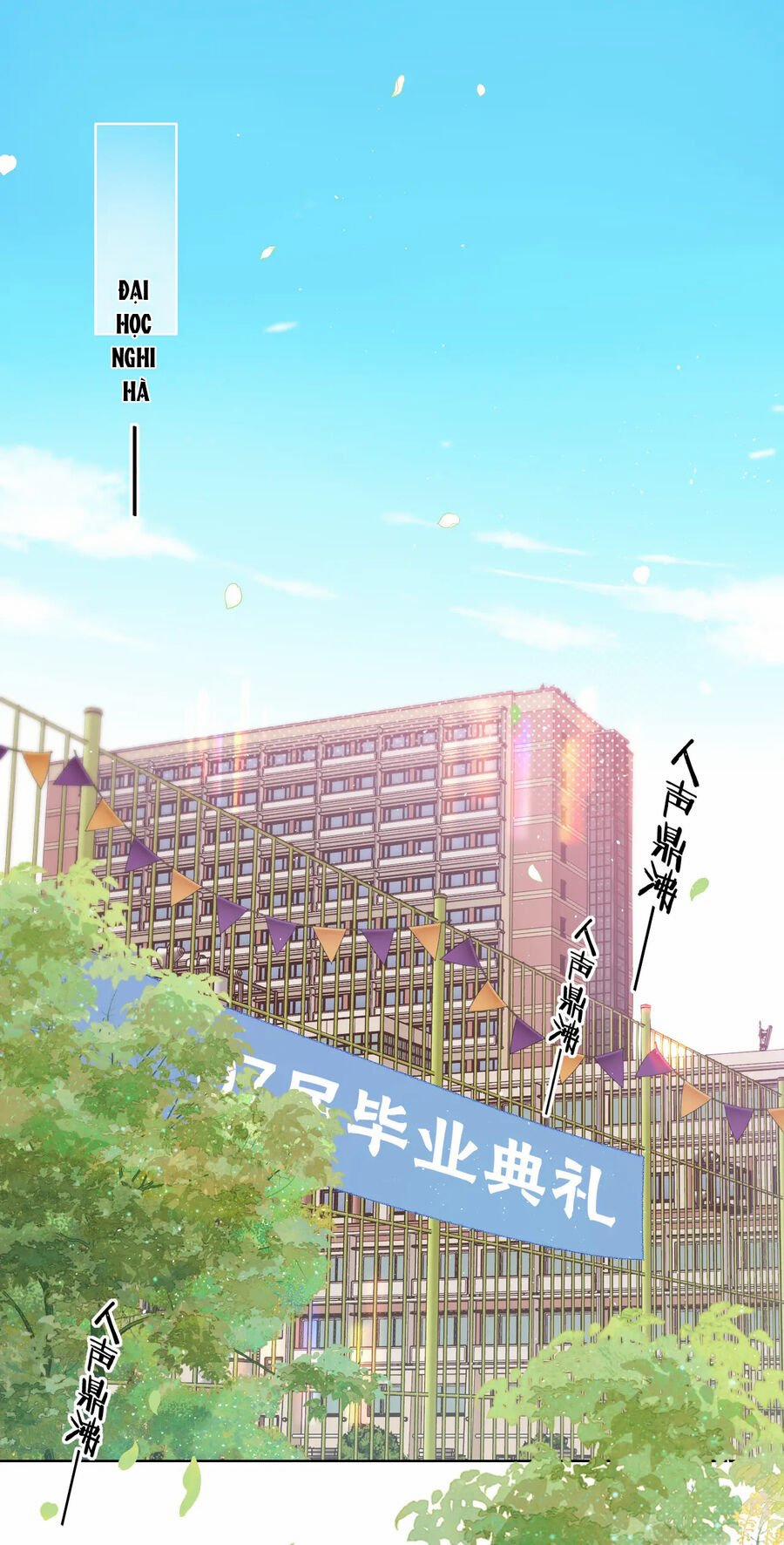 Khó Dỗ Dành 57.2 trang 5