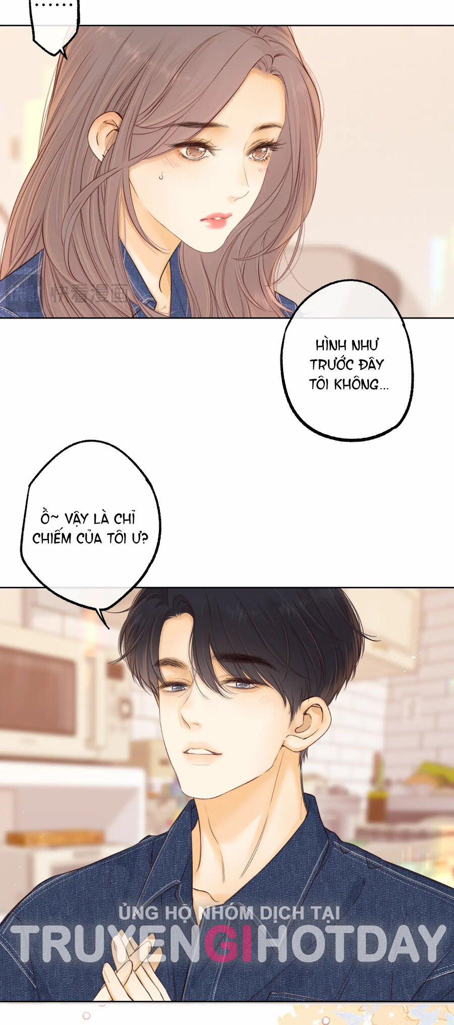 Khó Dỗ Dành 59.2 trang 22