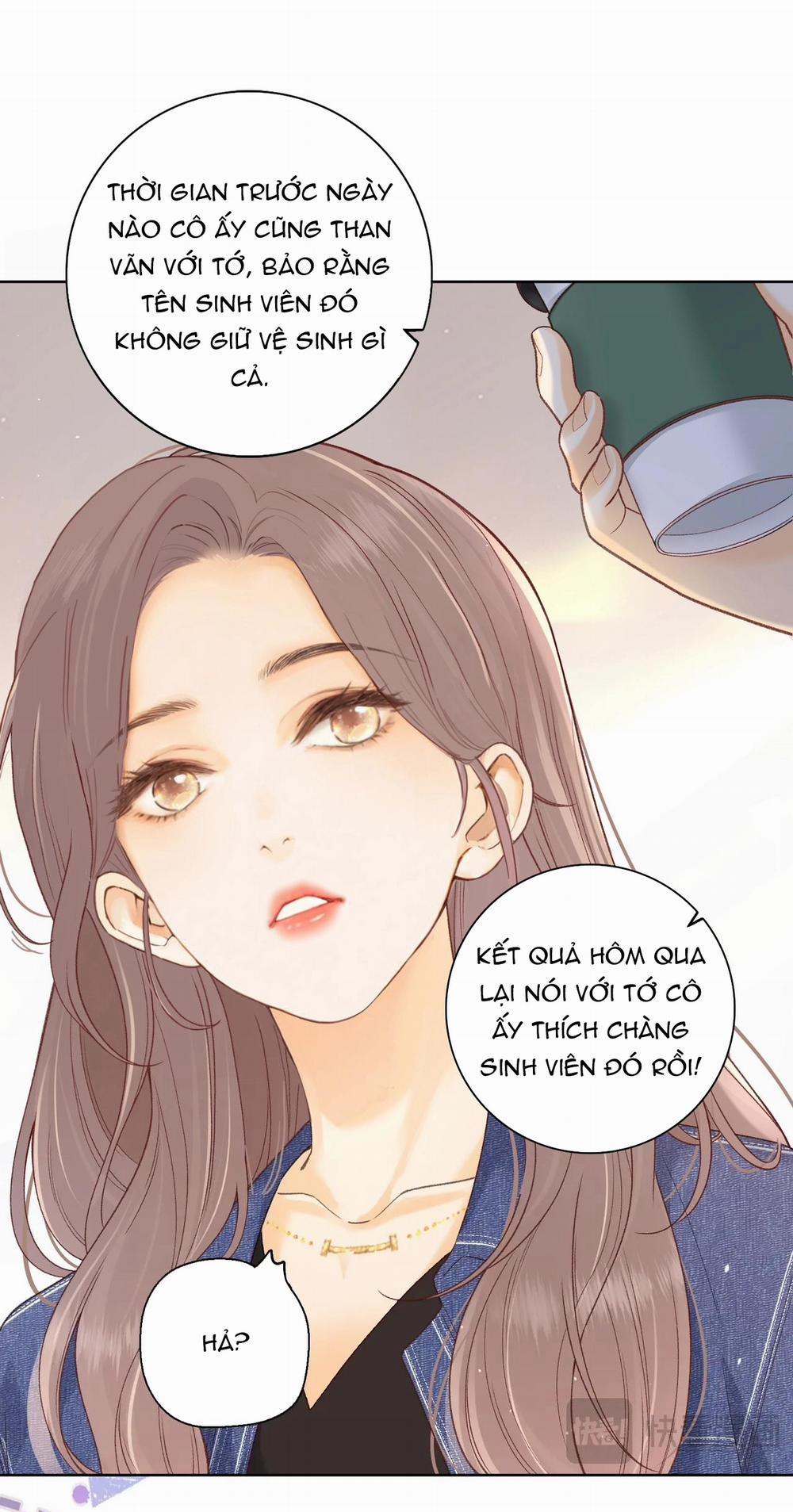 Khó Dỗ Dành 61.2 trang 0