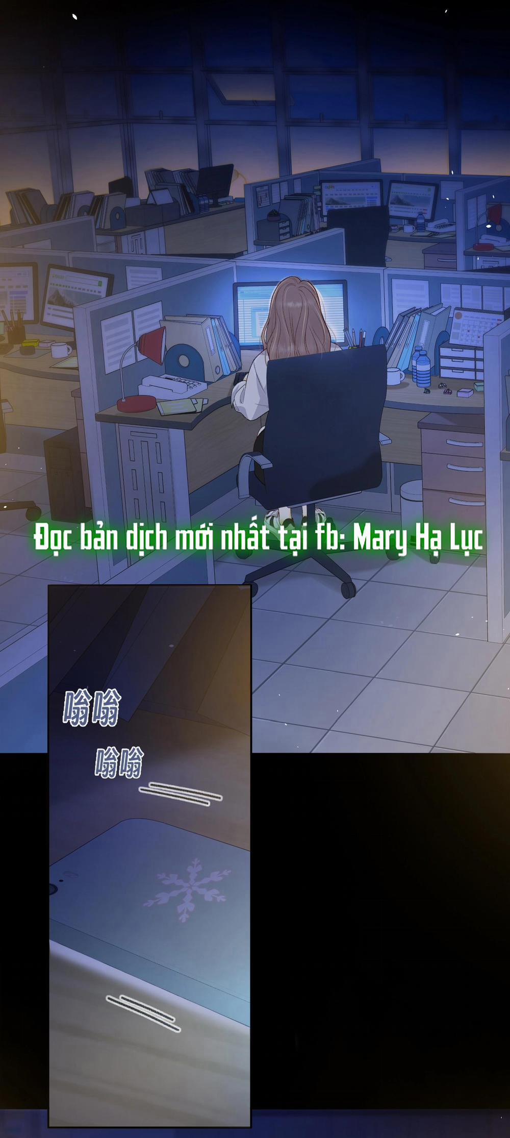 Khó Dỗ Dành 61.2 trang 15