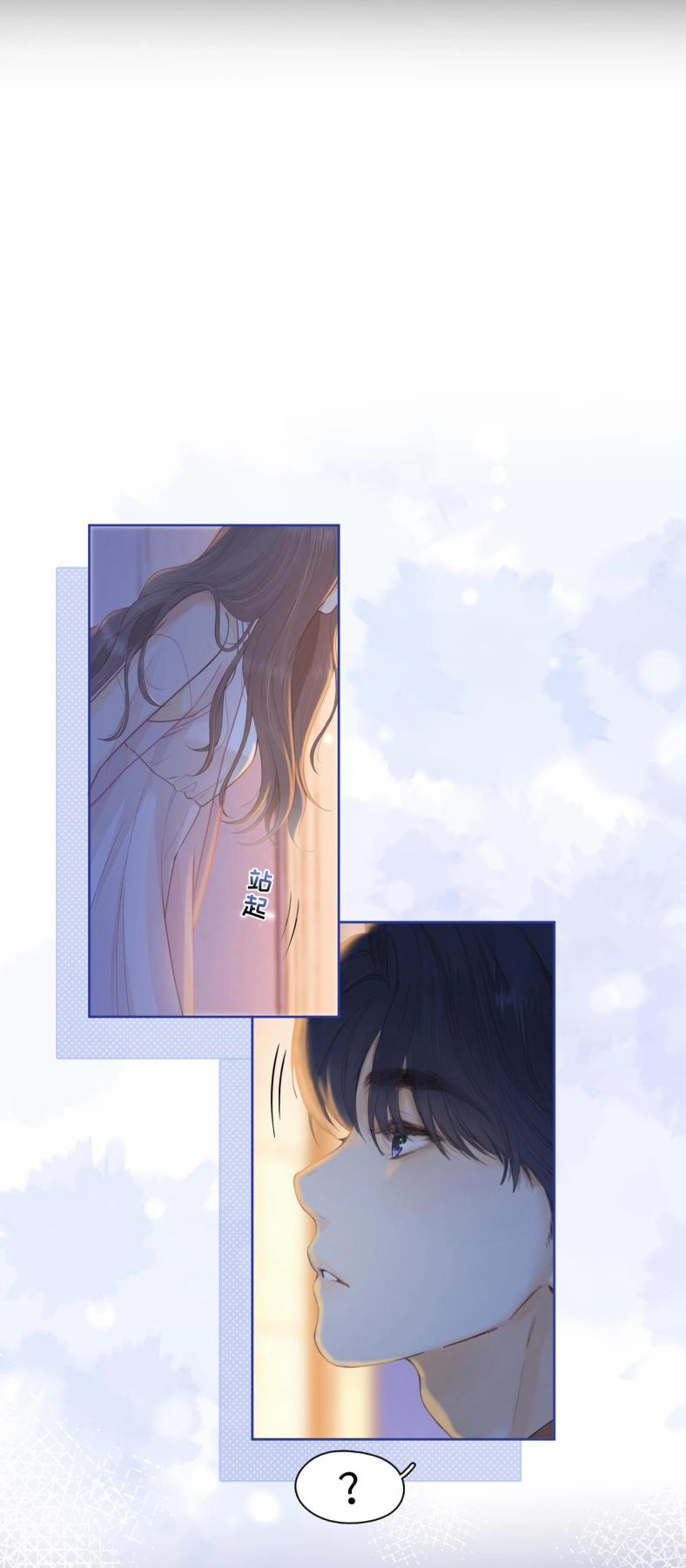 Khó Dỗ Dành 62.1 trang 17