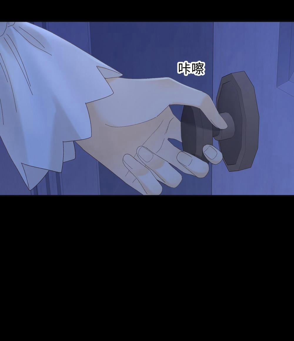 Khó Dỗ Dành 64.2 trang 16