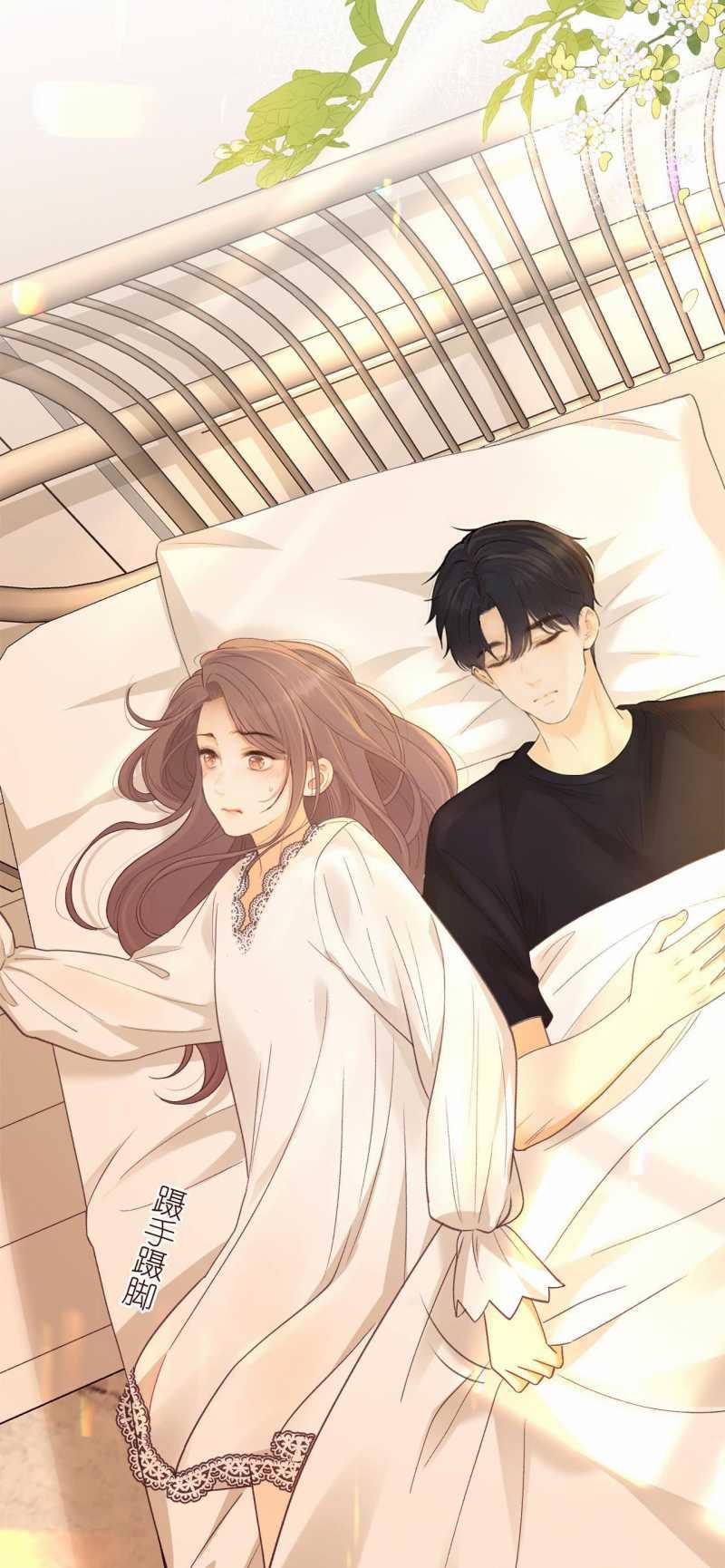 Khó Dỗ Dành 65 trang 11