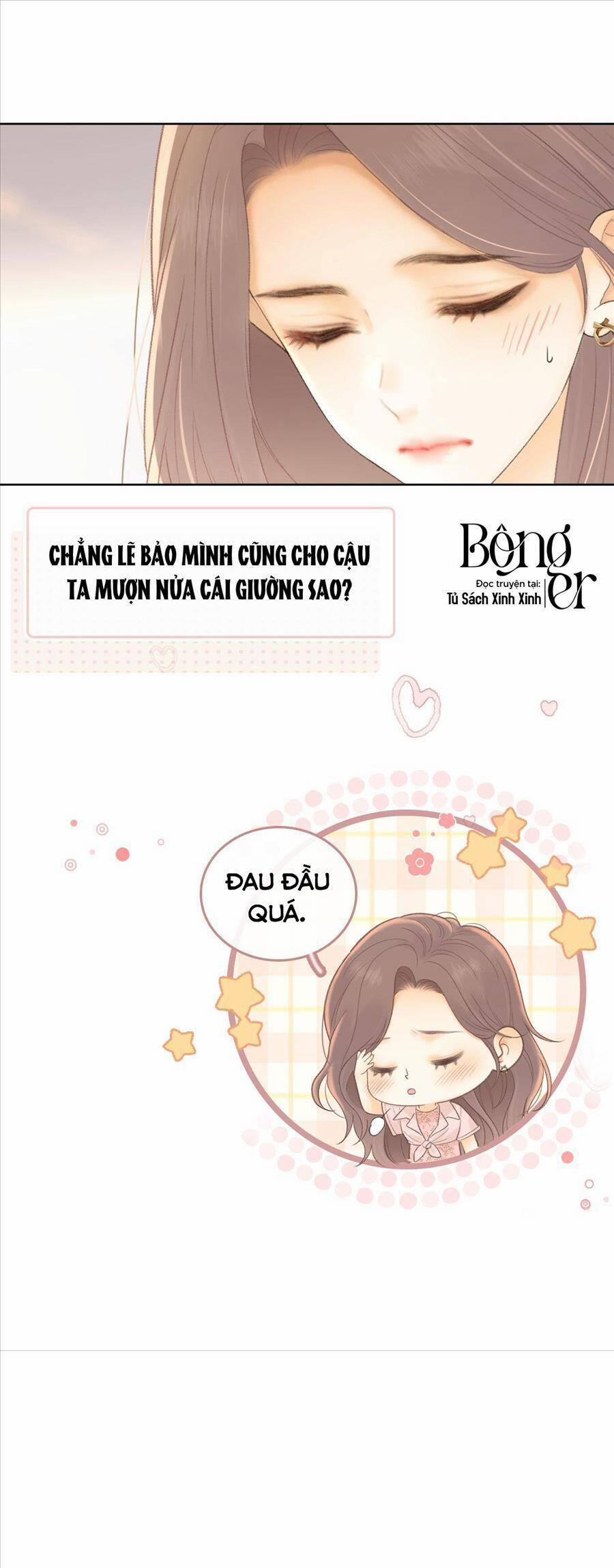 Khó Dỗ Dành 67 trang 15