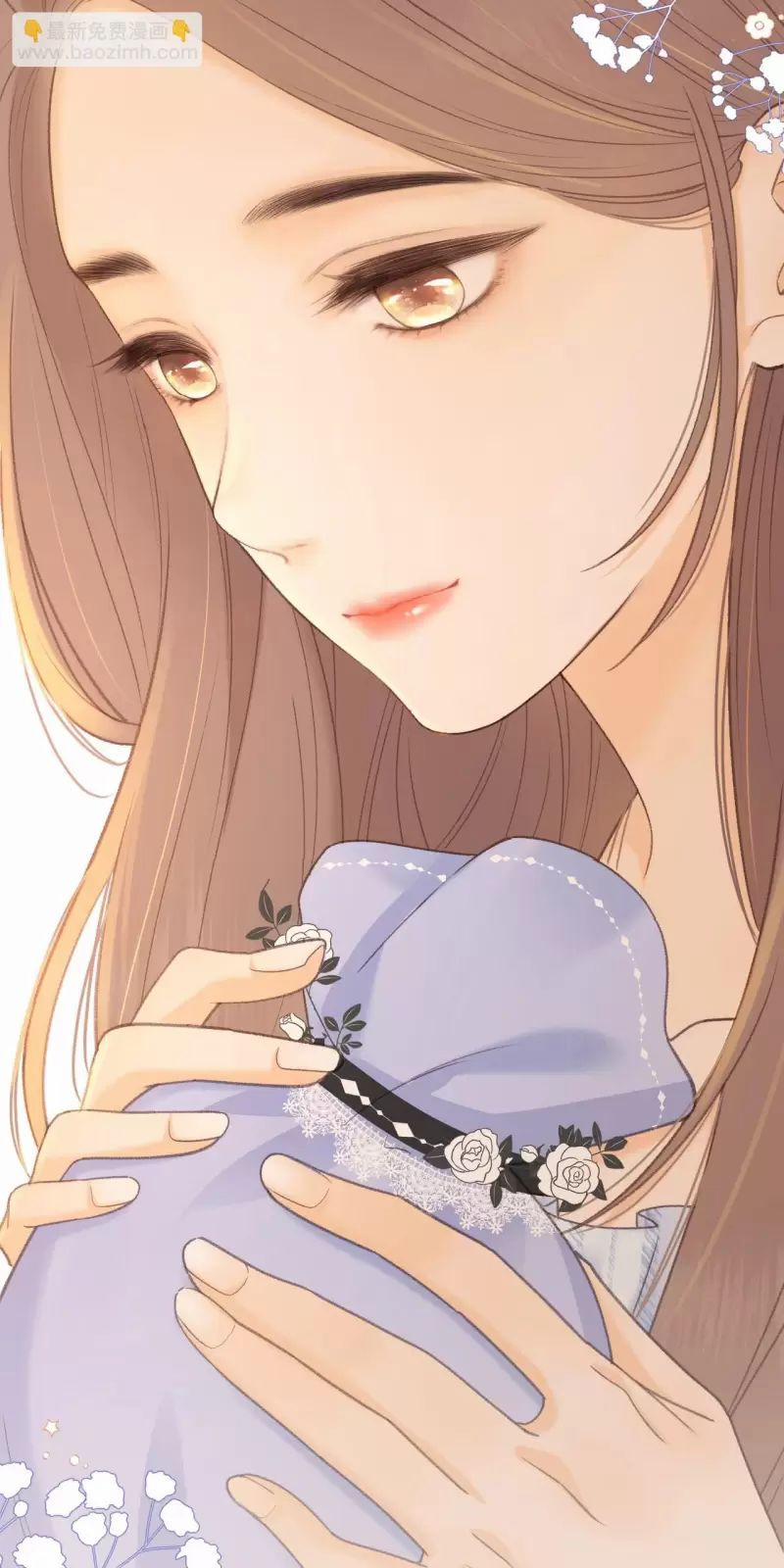 Khó Dỗ Dành 75 trang 21