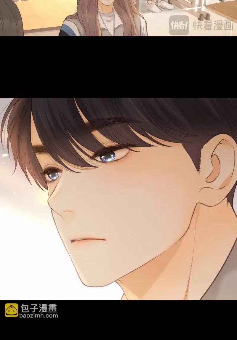 Khó Dỗ Dành 75 trang 30