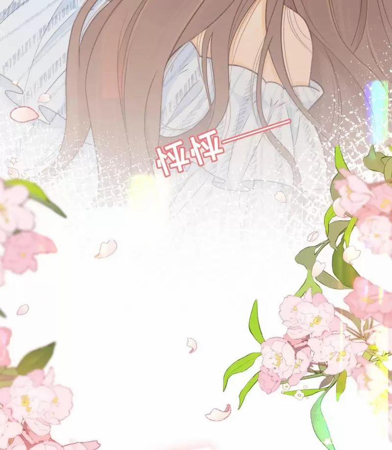 Khó Dỗ Dành 75 trang 43