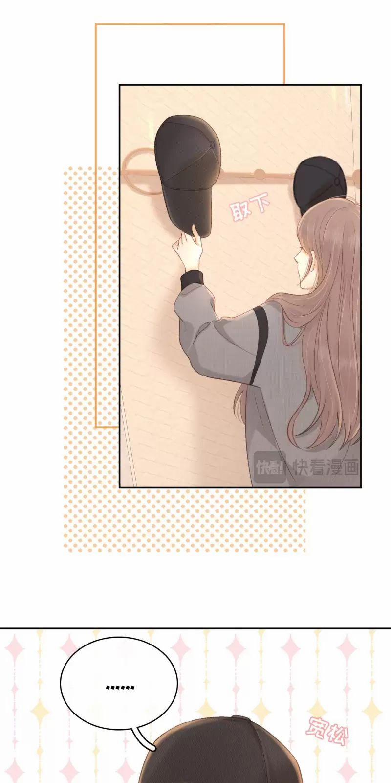 Khó Dỗ Dành 77 trang 19