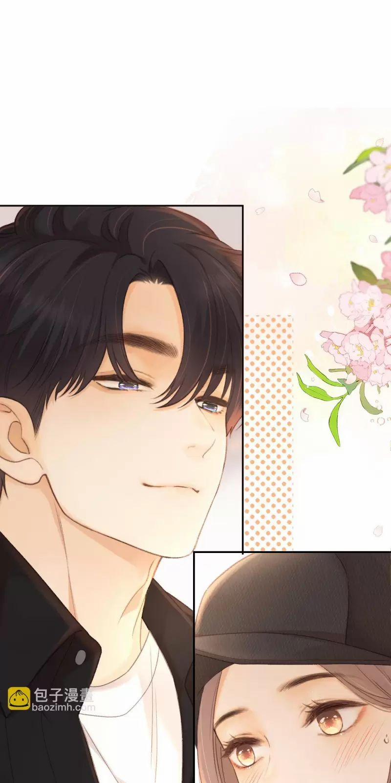 Khó Dỗ Dành 77 trang 22