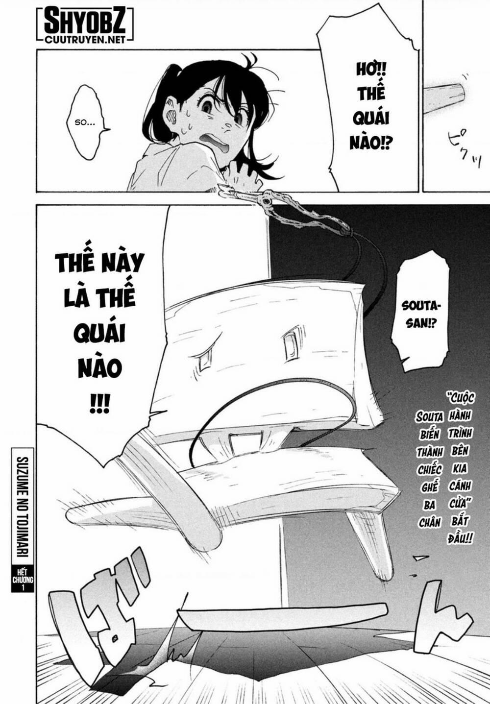 Khóa Chặt Cửa Nào Suzume 1 trang 59