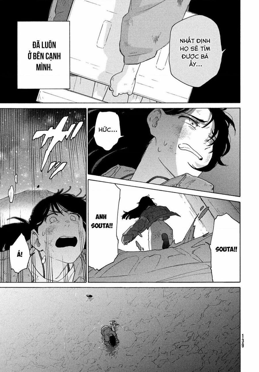 Khóa Chặt Cửa Nào Suzume 10 trang 14