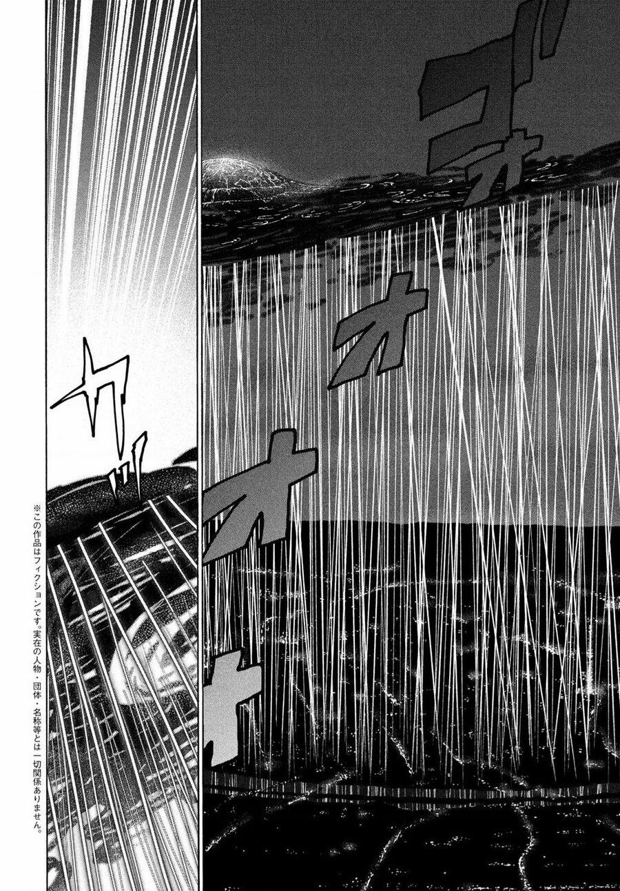 Khóa Chặt Cửa Nào Suzume 10 trang 2